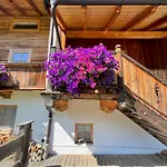Διαμέρισμα Seebichlhof By Alpine Host Helpers Κίτσμπουελ