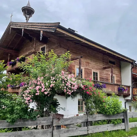 Seebichlhof By Alpine Host Helpers Appartement