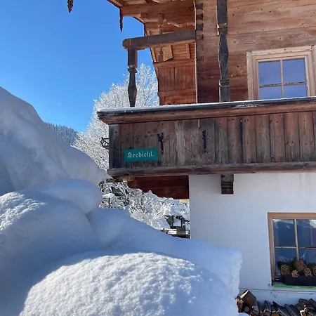 Seebichlhof By Alpine Host Helpers *