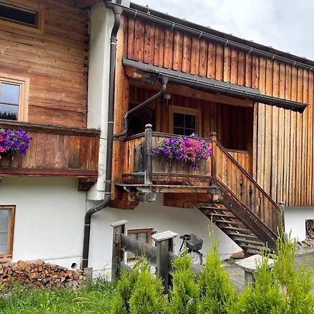 Seebichlhof By Alpine Host Helpers