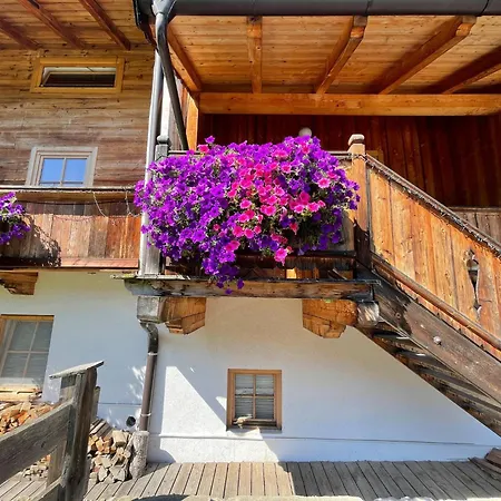 Apartamento Seebichlhof By Alpine Host Helpers Kitzbühel