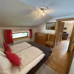 Seebichlhof By Alpine Host Helpers Кицбюэль
