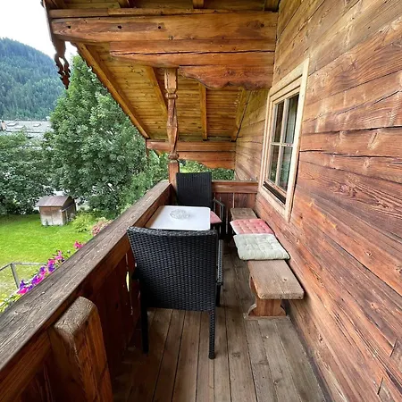 Seebichlhof By Alpine Host Helpers Διαμέρισμα